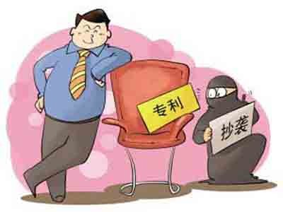 山西專(zhuān)利申請(qǐng)